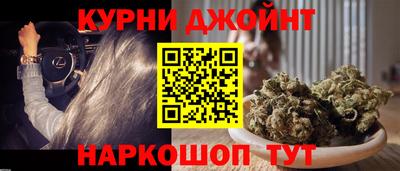 прущий лед Брянск