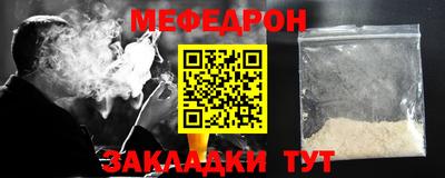 гашишное масло Бердск